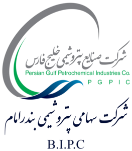 بندر امام