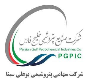 بوعلی سینا
