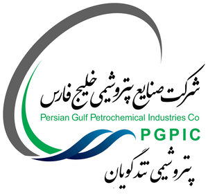 پتروشیمی-تندگویان-